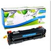 fuzion Laser Toner Cartridge - Alternative for HP W2211X (211X ) - cyan - 1 Each